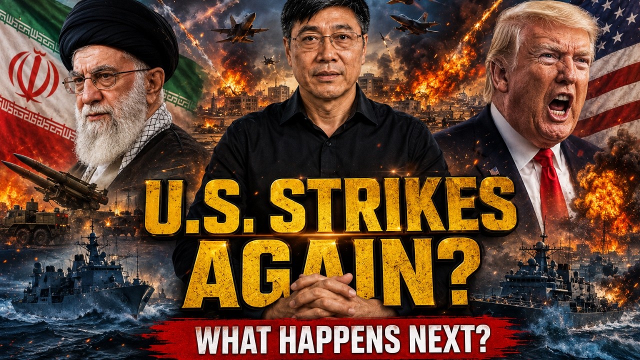 After the Ceasefire, the U.S. Strikes Iran&mdash;Here's What Changed  | Prof. Jiang Xueqin