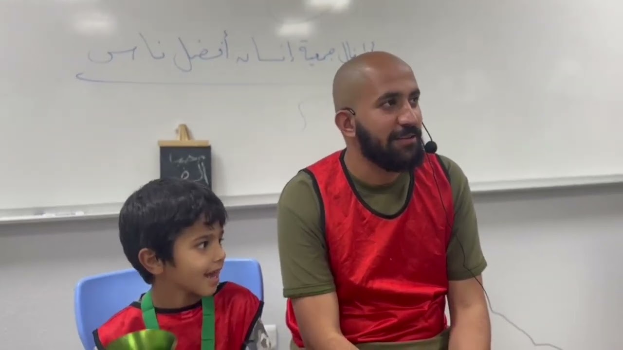 هيا نحسن - عامر بن فهيرة - ١٤٤٥هـ
