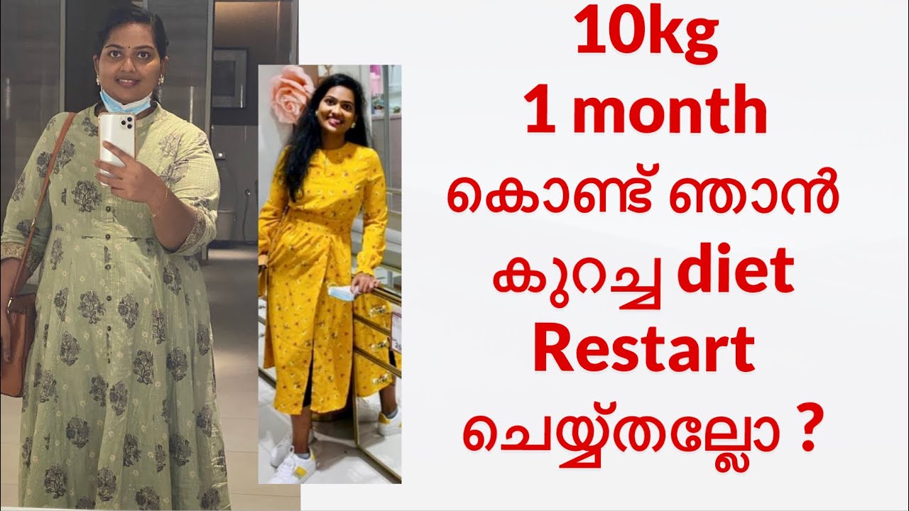 keto plus intermittent fasting # weight loss challenge # 10 kg weight loss in 1 month#right turn #