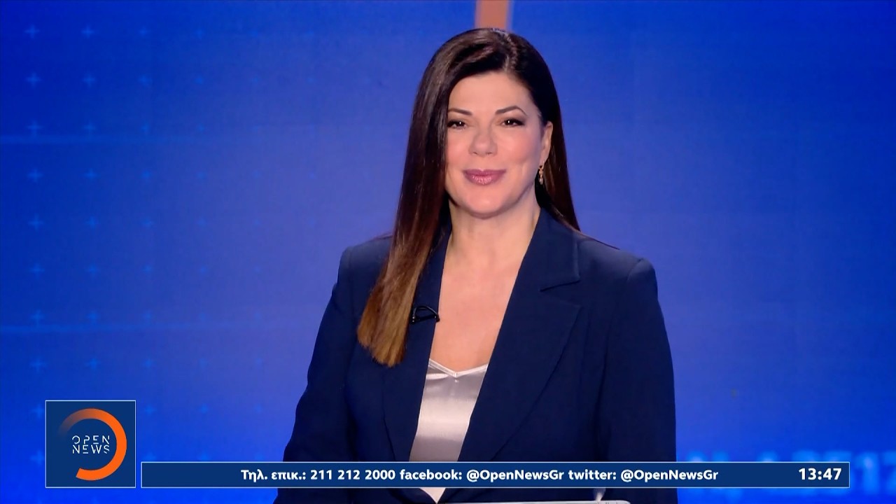 Μεσημεριανό δελτίο ειδήσεων 11/03/26  | OPEN TV