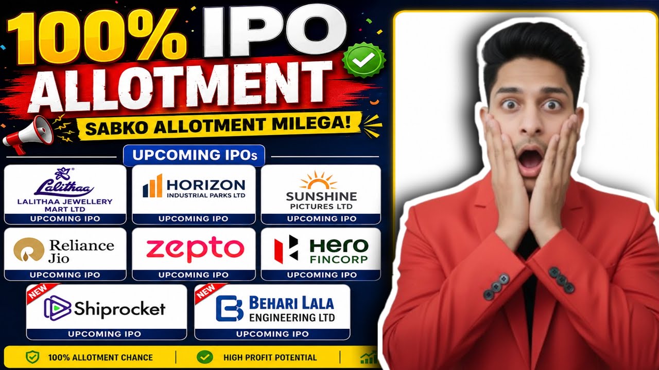 IPO Allotment Tricks | How to Get IPO Allotment for Sure | IPO Me Allotment Kaise Paye