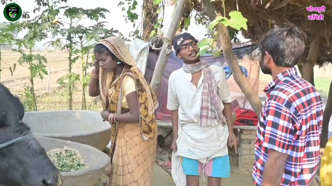 लूटेरा सार  भैंस के मार पतोहिया हुआ फरार //#भोजपुरी कॉमेडी  #arun_music_world #new bhojpuri comedy 😁