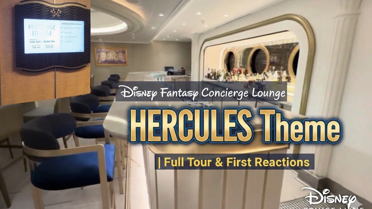 НОВЫЙ тур по залу консьержей в Disney Fantasy Hercules | Первый взгляд и обзор
