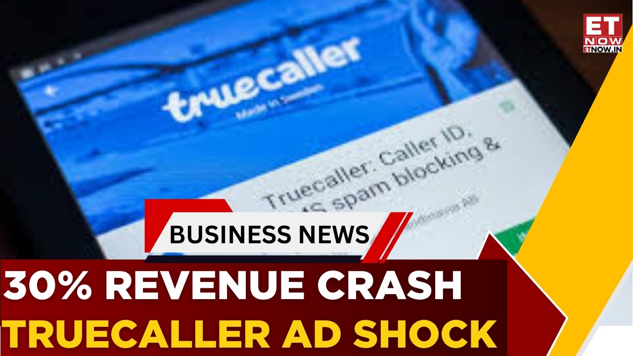 Дискуссия о защите данных: как Truecaller планирует соблюдать индийский закон о защите данных | Д...