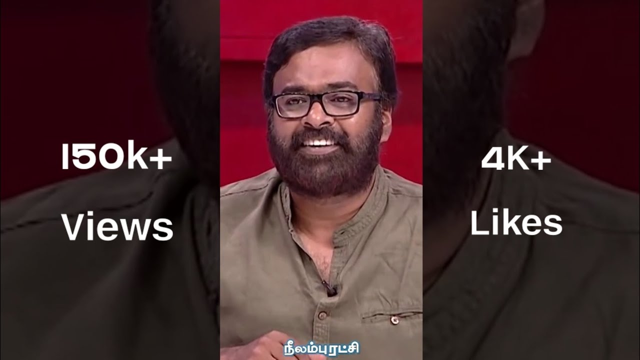 🖤Karu.Palaniappan explained the misfortune of including caste behind the name💙