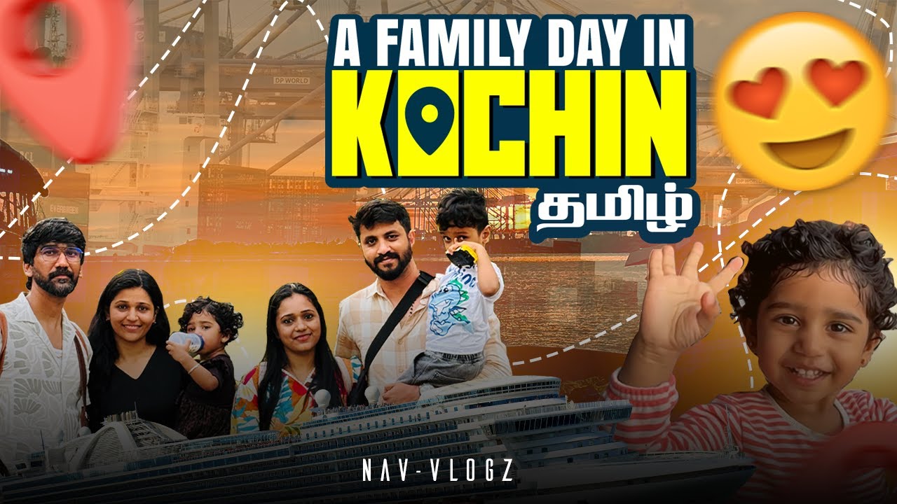 FORT KOCHI-குடும்பத்துடன் ஒரு நாள் 🌊 🧑‍🧑‍🧒 ❤️ 