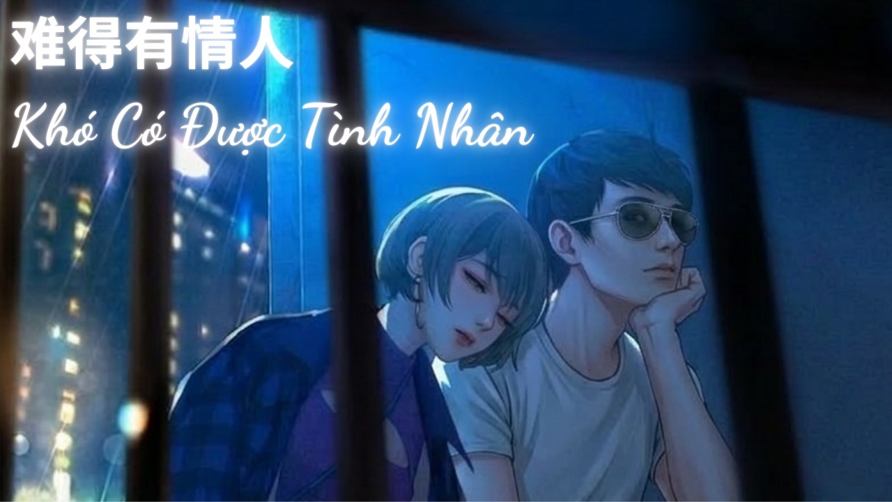 Kh&oacute; c&oacute; được người t&igrave;nh (难得有情人) - Shirley Kwan | Cover by Haru Fox
