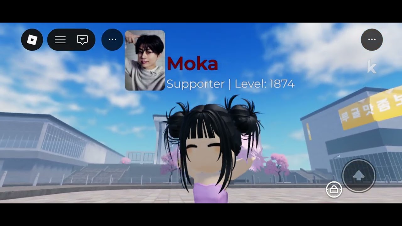 Rosè-on the ground. glitch💀 #rosé #blackpink #roblox #koyadancestudio