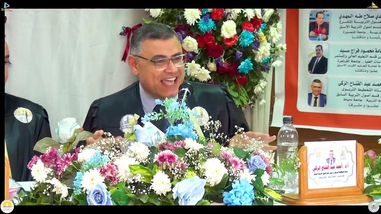 ج.٣ مناقشة ماجستير عن التلمذة المهنية بمصلحة الكفاية الإنتاجية في ضوء خبرة ألمانيا للباحث أشرف صالح