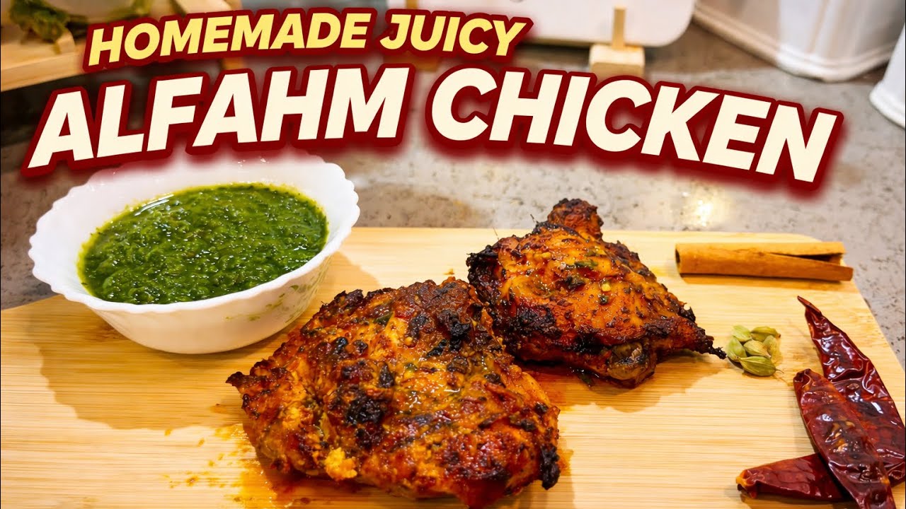 ഈ അൽഫാം നിങ്ങൾ എത്ര എണ്ണം കഴിക്കും? 😋🔥🍗 | Spicy & Juicy Alfahm Chicken | IT Karante Adukkala