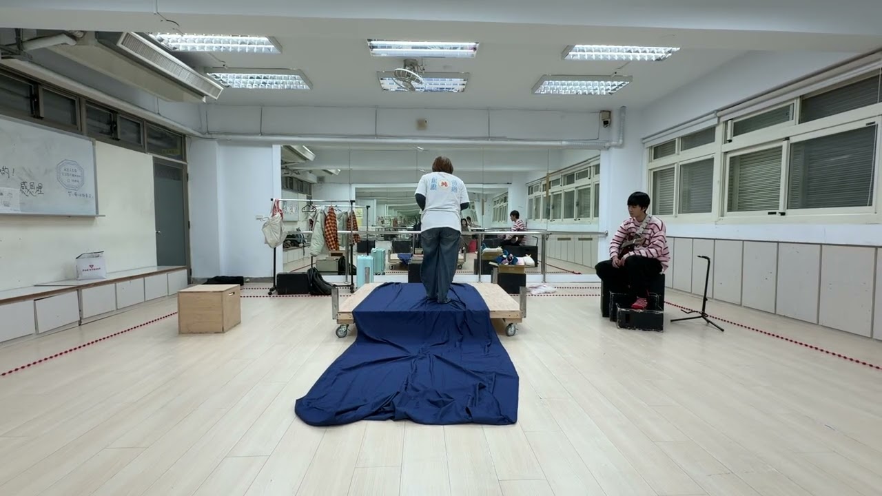 0113 場C 排練影片