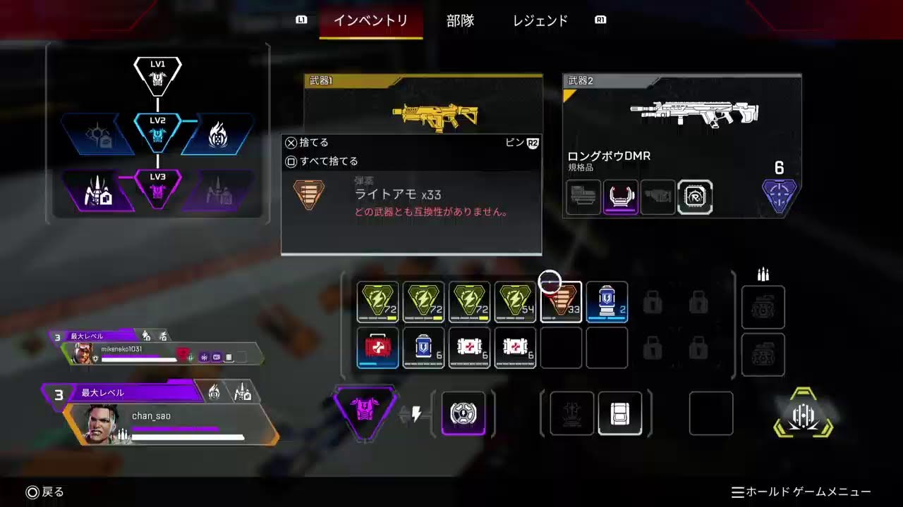 【APEX】下手っぴがやる参加型配信☆毎試合1キル目標