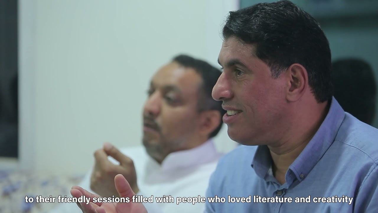 Qatif City of Literature