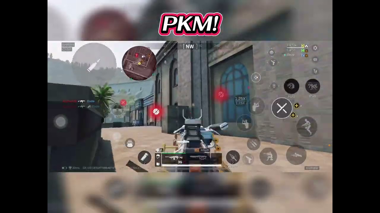 #deltaforce #deltaforcemobile #cod PKM❤️‍🔥