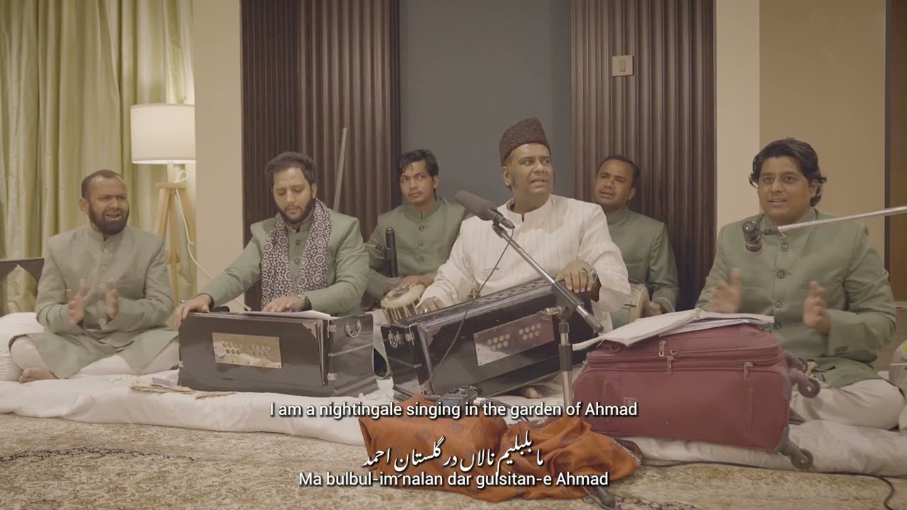 Dar jan chu kard manzil...|Persian | Moinuddin Chishti | Ateeq Bandanawazi | Echoes from the Tavern