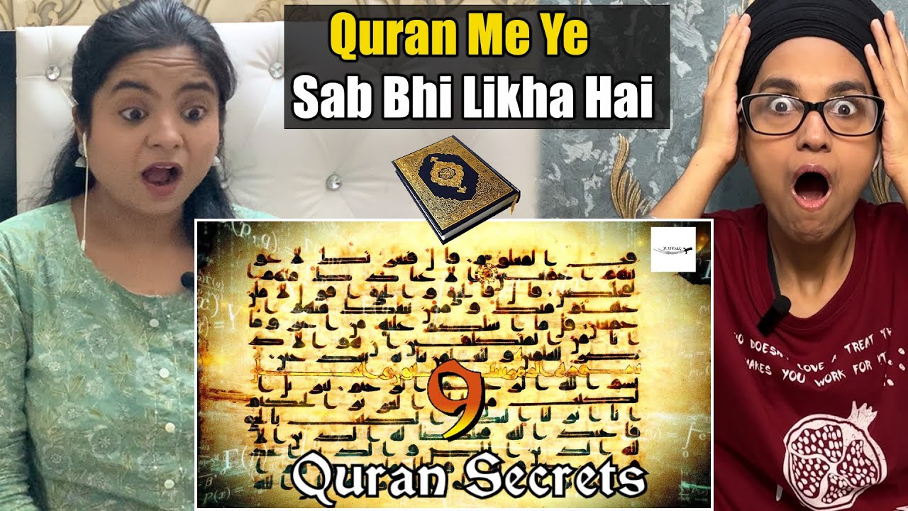 Indian Reacts to 9 Incredible Hidden Secrets in the Quran Revealed