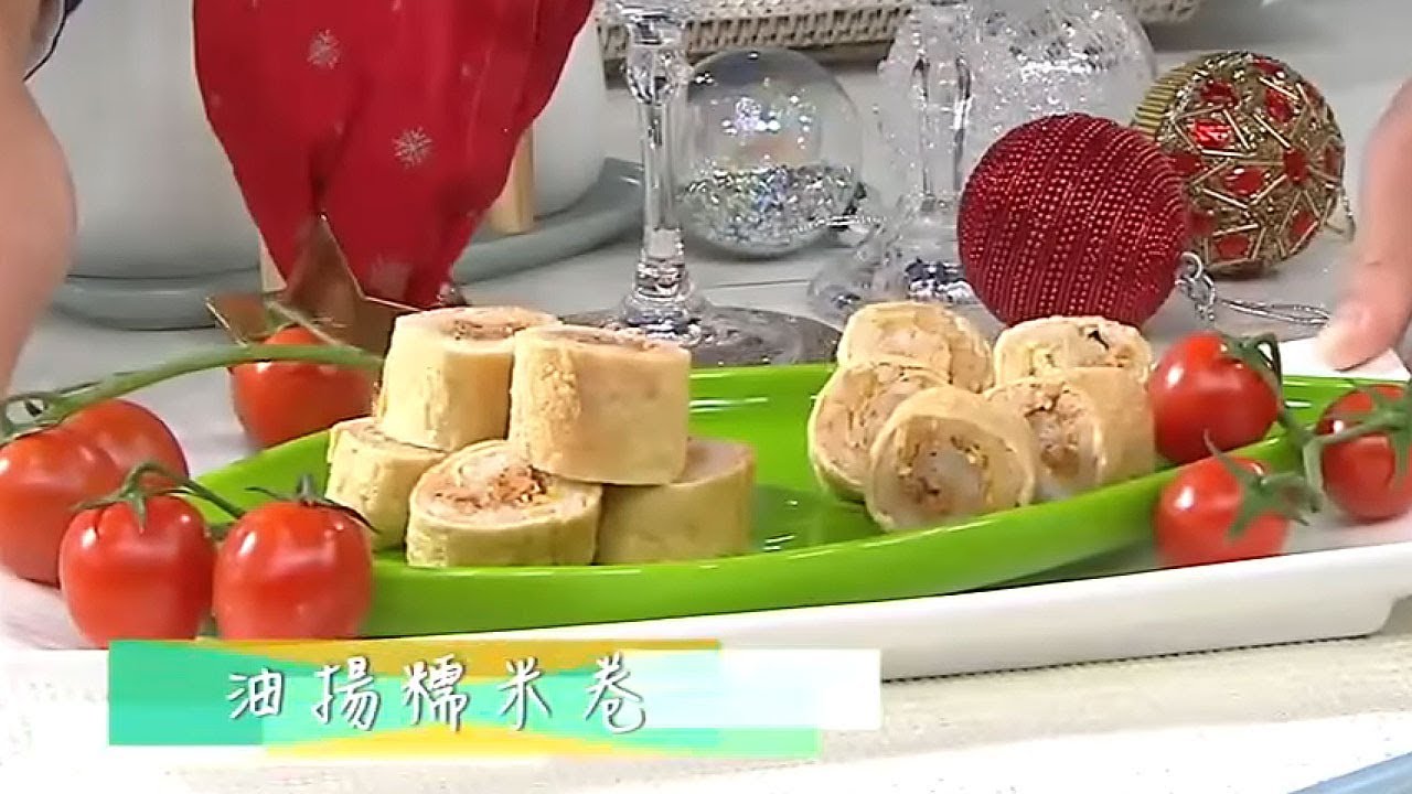 油揚糯米卷 - 睇片學煮餸