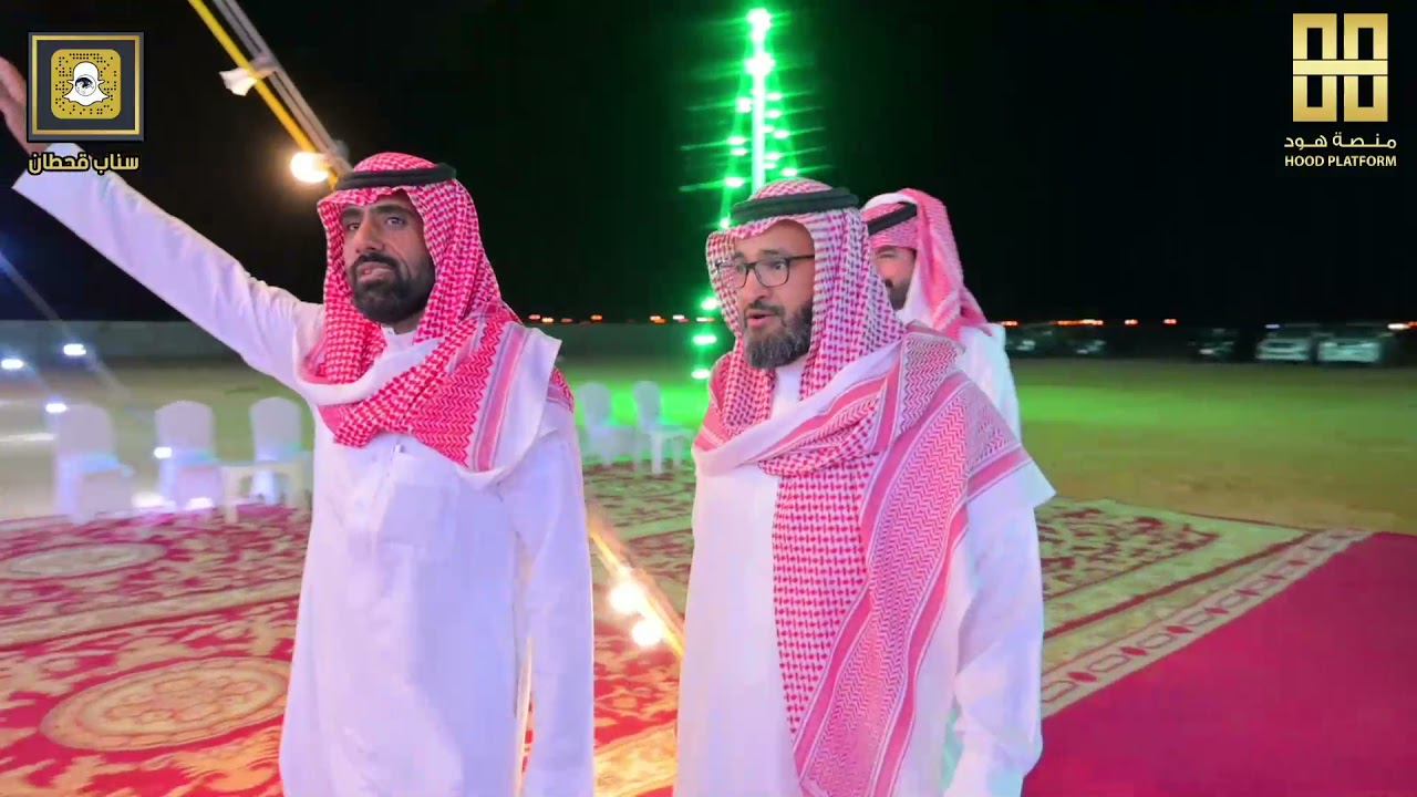 حفل زواج الشاب وازع بن منيف بن مجري الفهري