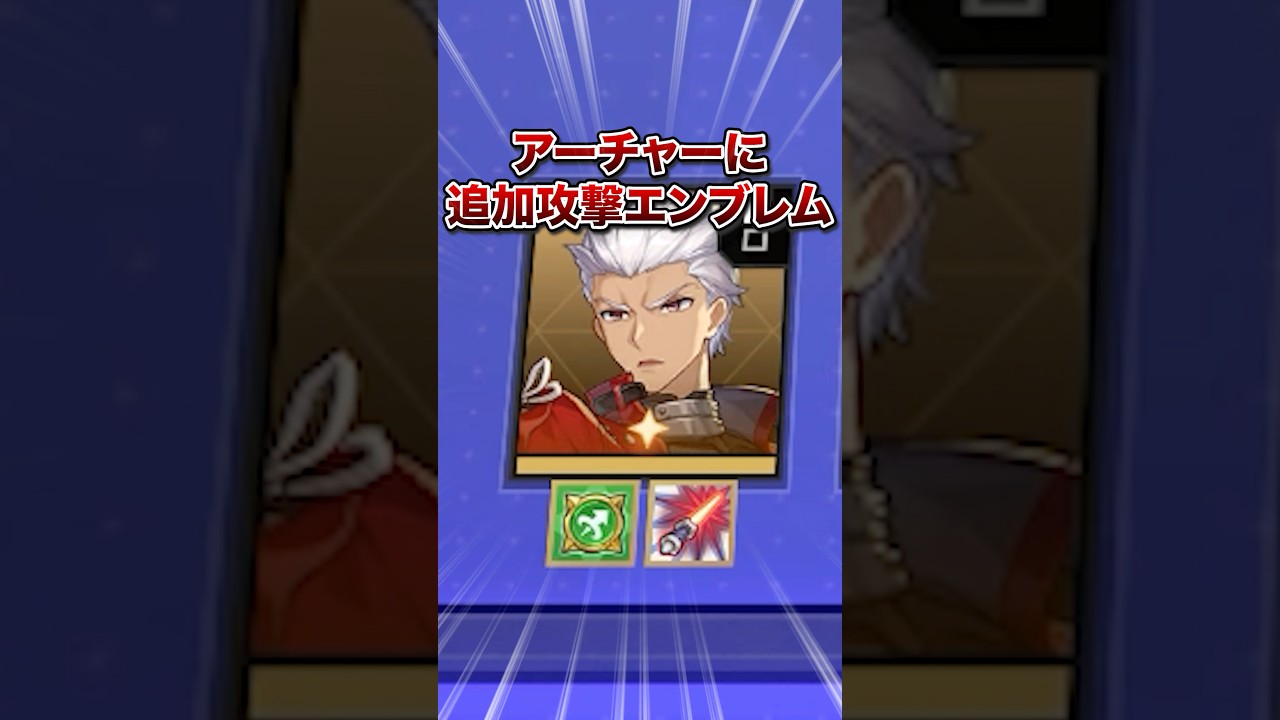 【崩壊：スターレイル】追加攻撃型アーチャーは総攻撃でもダメージを出せる！！【Honkai: Star Rail】