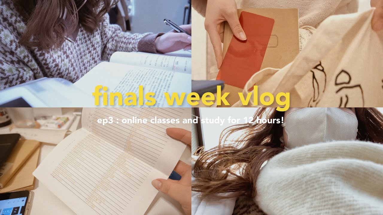 12時間勉強vlog🎓 再試ゼロ薬学生の授業がある日のテスト前の過ごし方 -試験5日前編 -