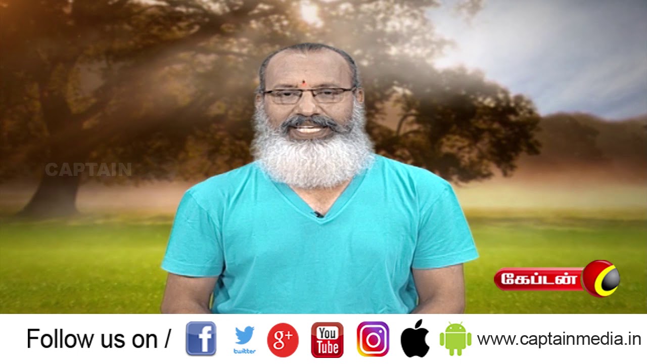 Bhujangasana | புஜங்காசனம் | கொறட்டையை போக்க இரு அருமையான யோகாசனம்