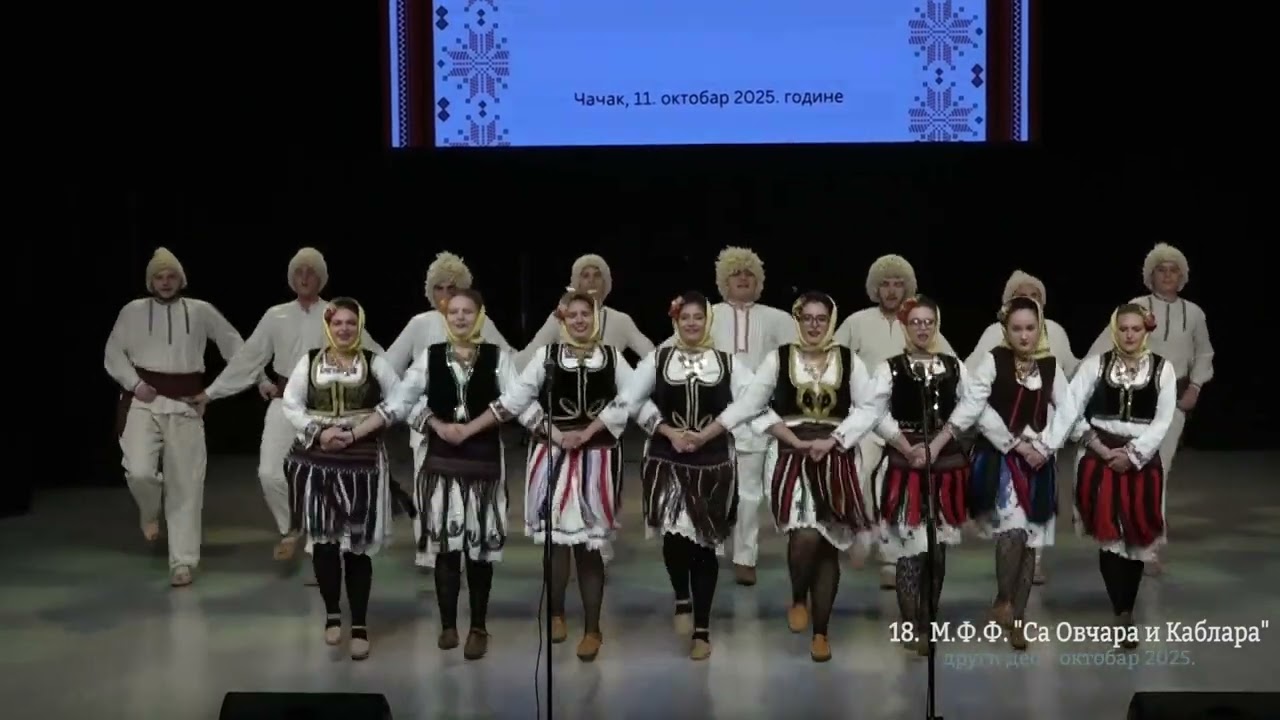 KUD 