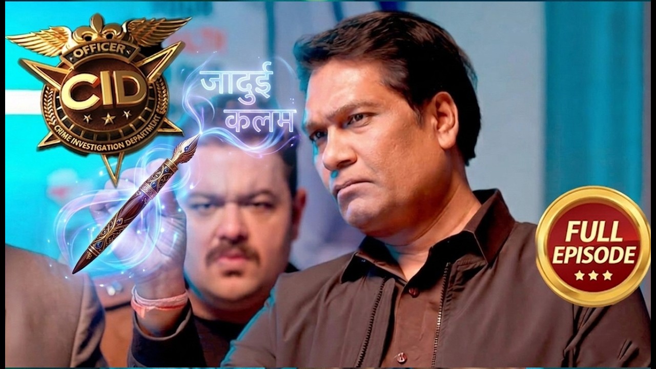 Season 2 | Daya को मिला जादुई कलम। ।  CID New Latest Episode 2026 | Crime saries ?