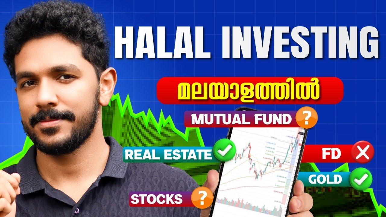 Top 5 Halal Investment Options in India | Islamic Finance Malayalam
