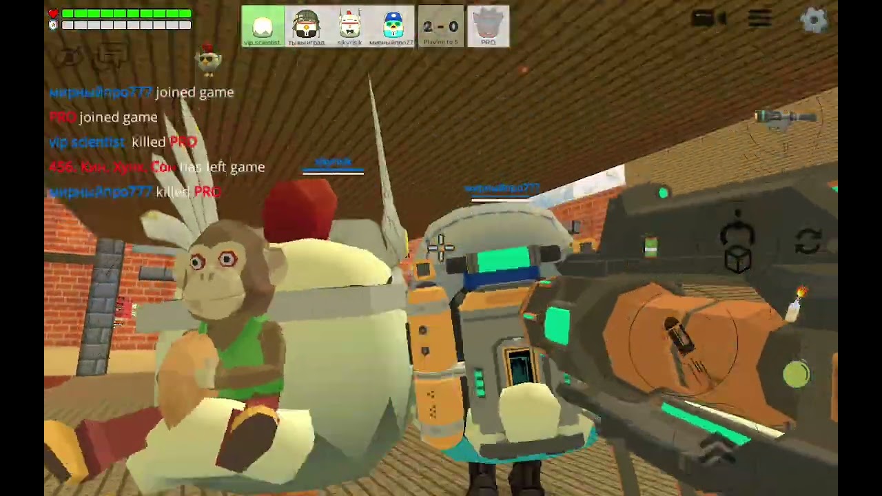 Chicken gun duel 2