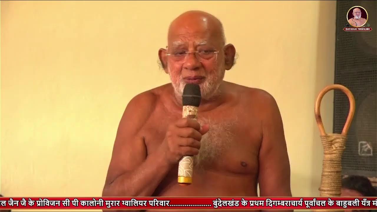 नव वर्ष पर श्री शान्तिनाथ महामंडल विधान  अभिषेक. शांति धारा प. पू आ श्री 108 दयासागर जी महाराज