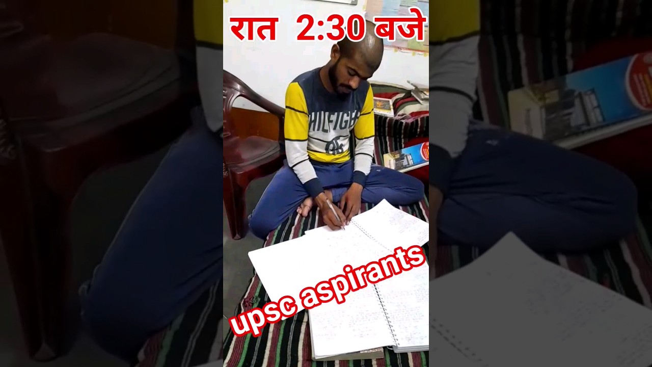वो चाँद मेरा ही तो था । 