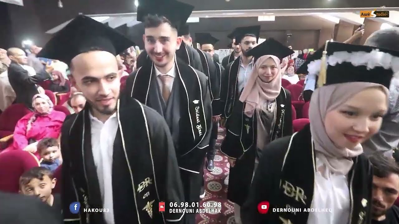 حفل تخرج طلبة طب جامعة باتنة 2022