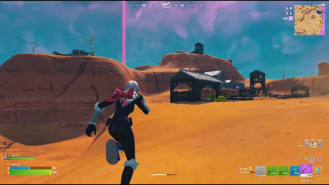 Fortnite_20260109193707