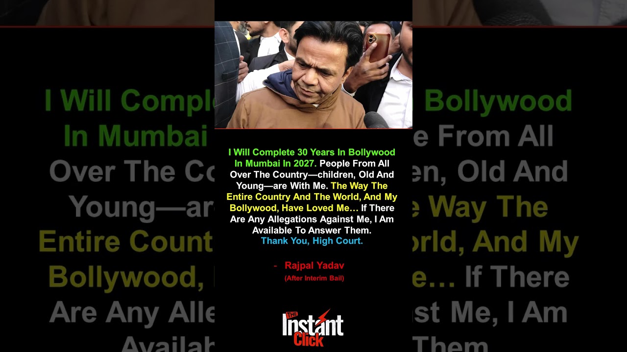 30 Years in Bollywood&rdquo; &ndash; Rajpal Yadav Speaks After Interim Bail