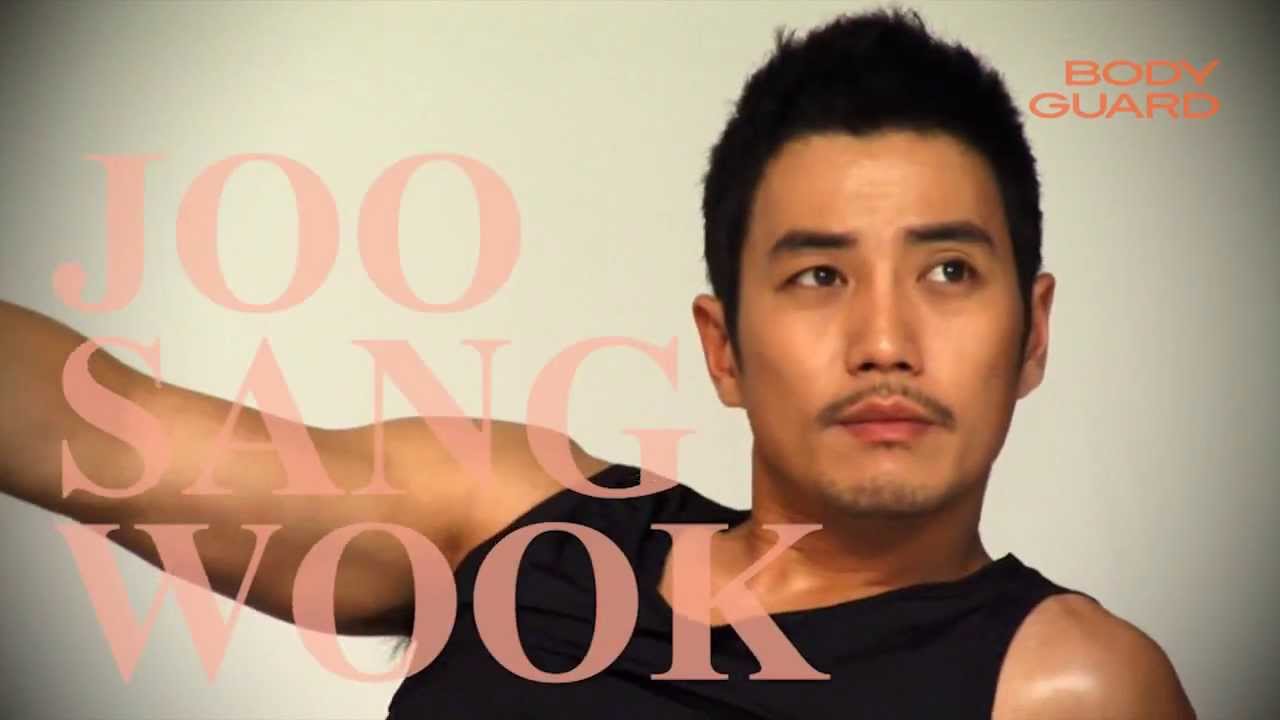 2013 SS Bodyguard Underwear _ Joo Sang Wook _ 보디가드 속옷 촬영현장 _ 배우 주상욱