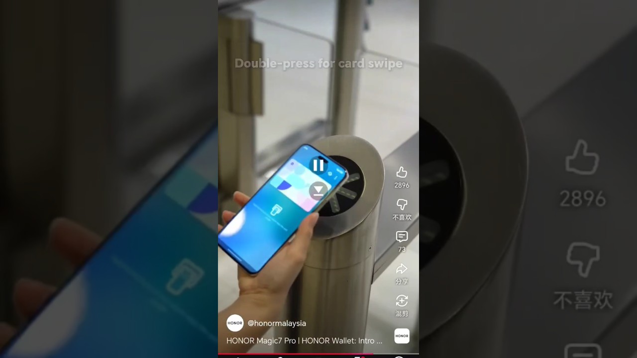 NFC - HONOR Wallet | HONOR Magic7 5G Tutorial #honor #honorwallet
