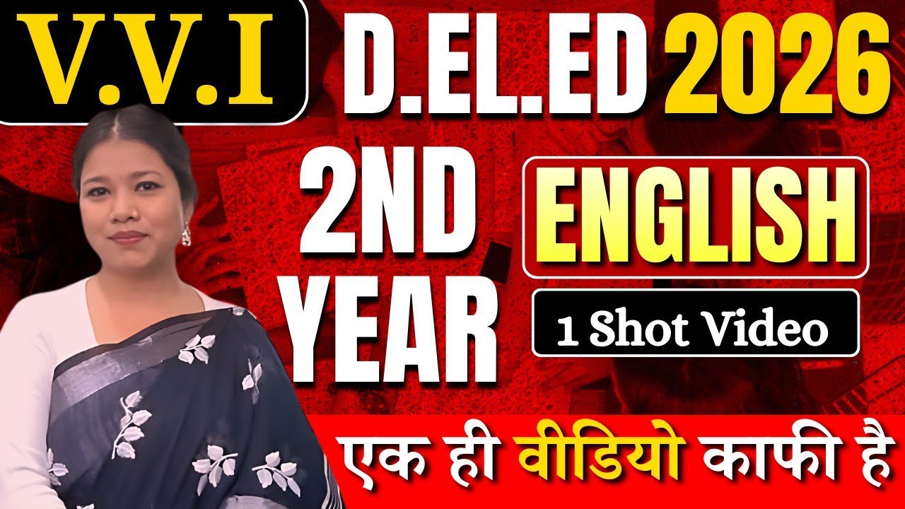 English language/2nd year/marathon 