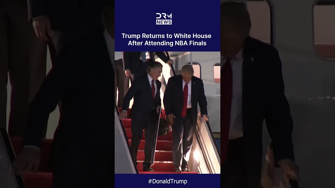WATCH: President Donald Trump Returns to White House After Attending NBA Finals | DRM News | AC1C