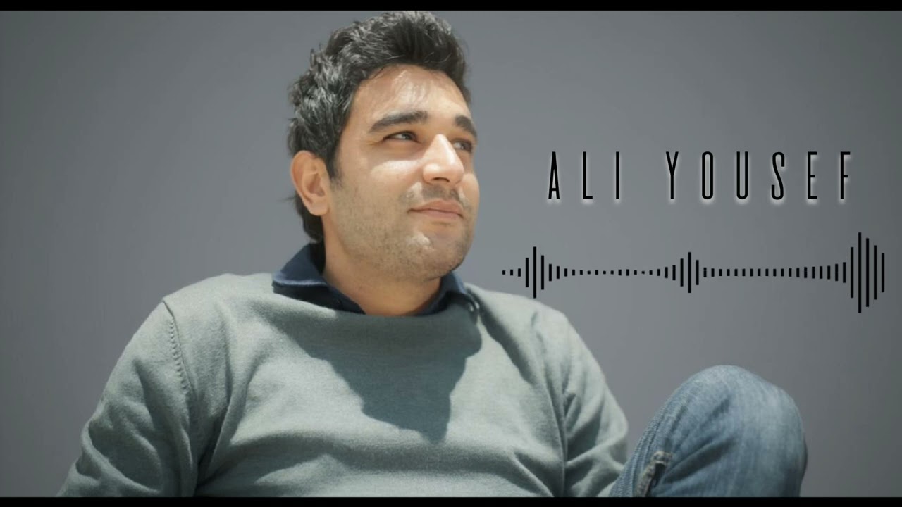 #عتابات_مين_شرع_عذابي Ali Yousef/علي يوسف 2023