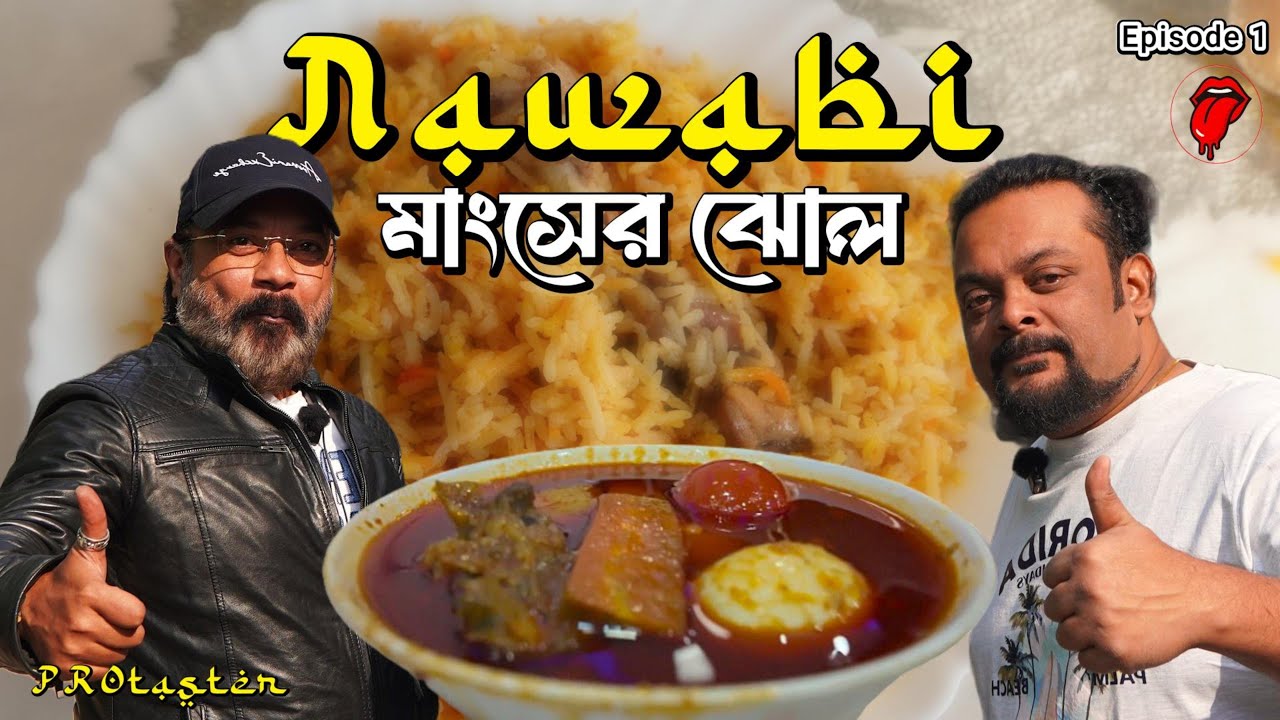 Best Awadhi & Mughlai Cuisine in Kolkata | Biryani, Kebabs & Kulfis | PROTASTER EP: 1