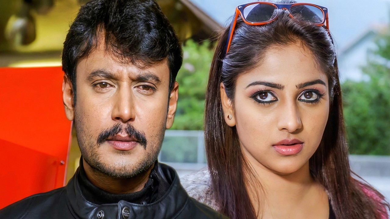 ತನ್ನ Juice ಎಂದು ವಿಜಯ್ ಕುಡಿಯುತ್ತಿದ್ದ Juice ಅನ್ನು ಕಿತ್ತುಕೊಂಡು ಕುಡಿದ ಕಾವೇರಿ | Bul Bul Kannada Movie