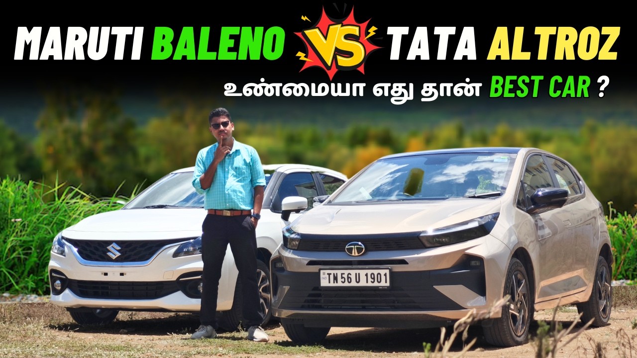 Maruti Baleno 🆚 Tata Altroz – Real Winner யார்?🔥 Mileage💸Build💥Features💡| Tamil Comparison Review