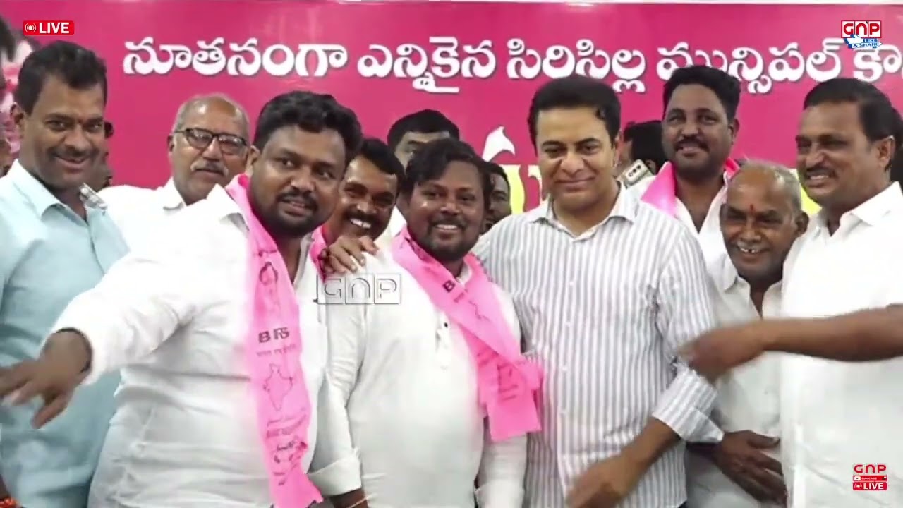 KTR Speech | ఆరు గ్యారంటీల అమలుకు చట్టబద్ధత కోసం ఈ అసెంబ్లీ సమావేశాల్లో ప్రైవేట్ బిల్లు పెడతాం | Gnp