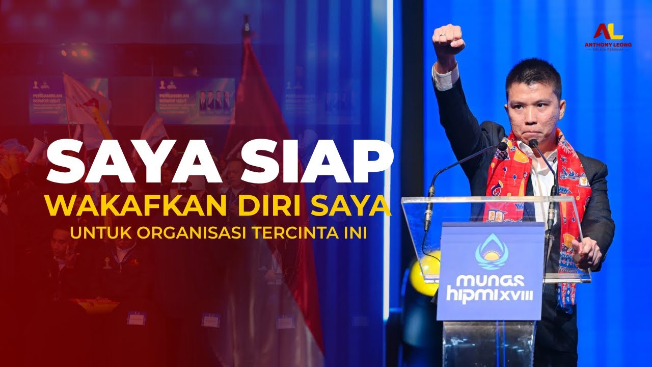 Anthony Leong untuk Ketua Umum BPP HIPMI Masa Bakti 2026-2029