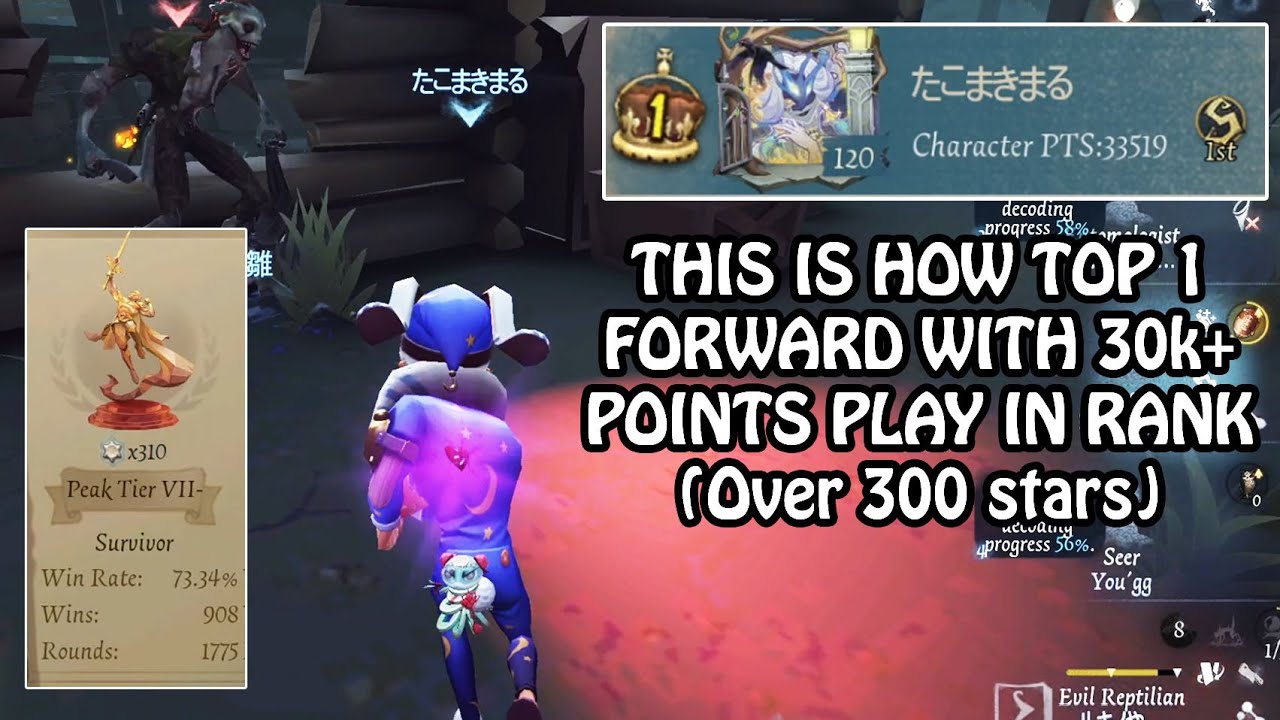 Spectating top 1 forward with 30.000 points - (Identity v)