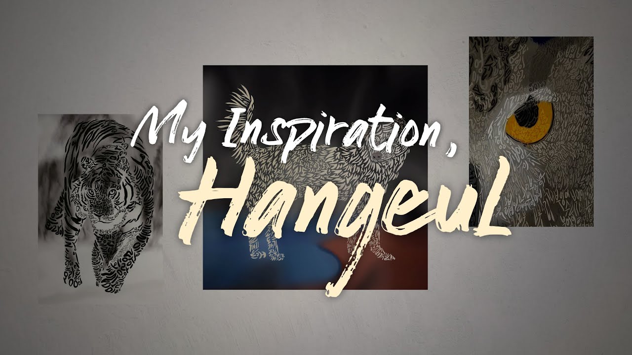 My Inspiration, Hangeul