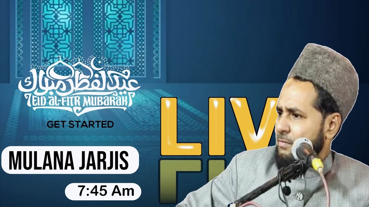 Eid-ul-Fitr Ka Khutba: DJ Bajana Aur Be-hijabi Ka Khatra by #jarjis #bayan #eidspecial #viral.
