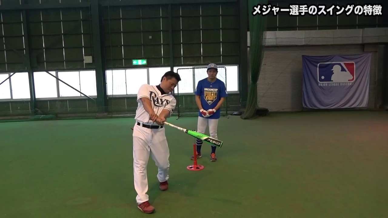 勘違いされやすい日本とアメリカの打ち方の違い