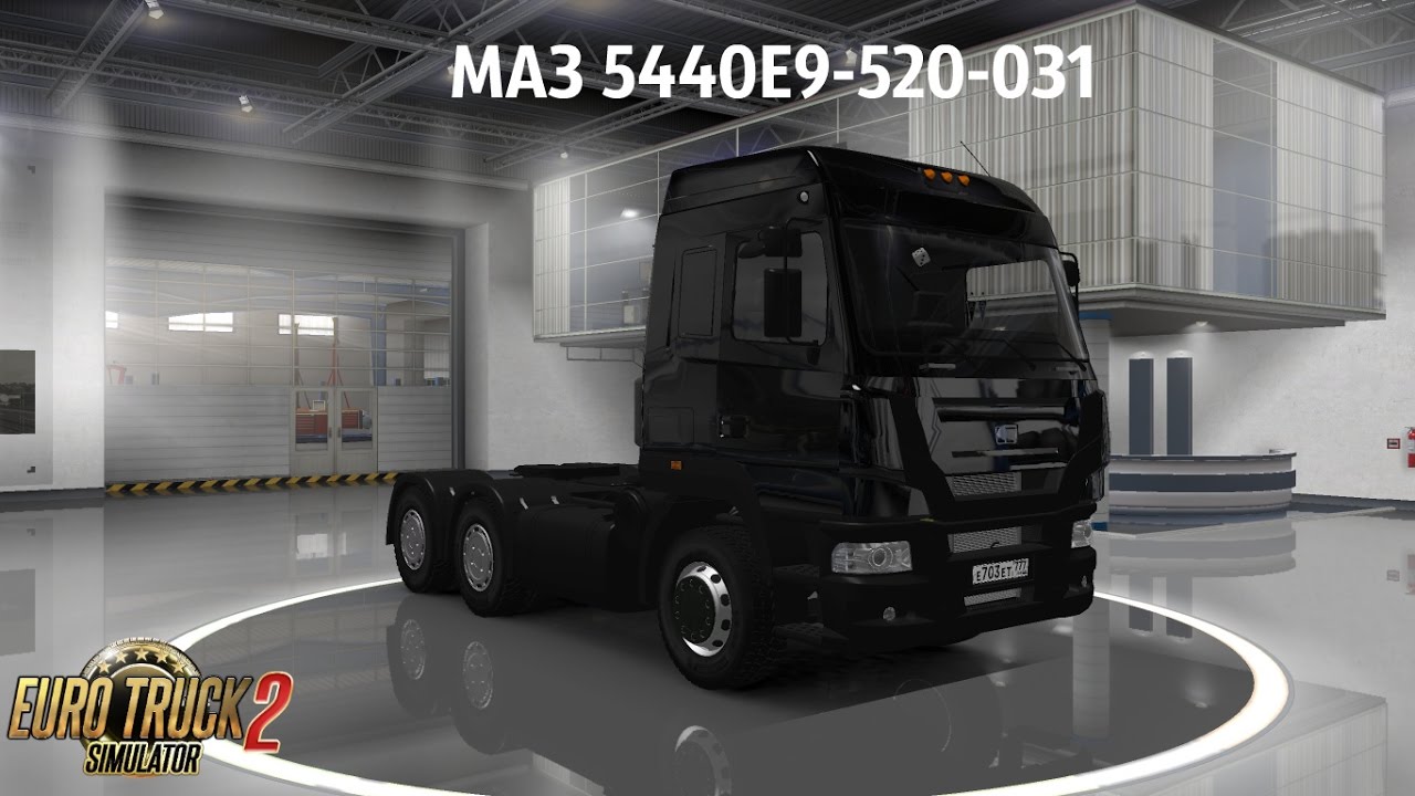 Euro Truck Simulator 2 Обзор мода (МАЗ 5440Е9- 520- 031)