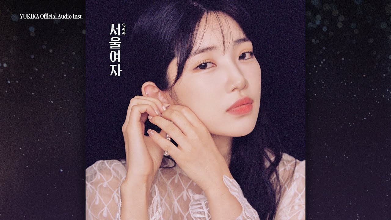 유키카 YUKIKA - 「네온 NEON」 (Official Inst.)